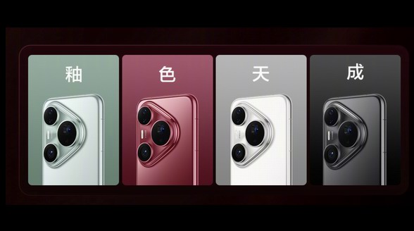 天天給手機界面換新裝，有了華為Pura 80系列送的Petal One會員就是這么任性