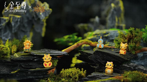金韻山海，榮耀加冕｜金至尊珠寶斬獲「精衛(wèi)獎-時尚潮流設計革新獎」