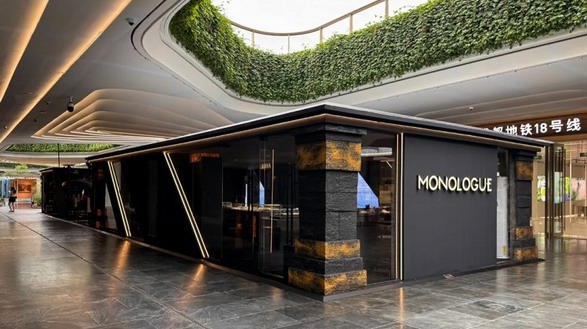 MONOLOGUE 獨白首家限時體驗店：置身珠寶與時尚的潮流漩渦_