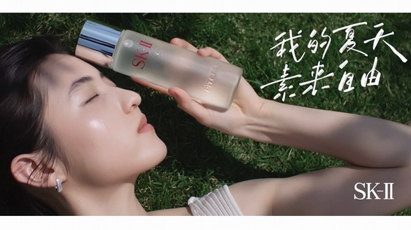 SK-II攜手張子楓演繹「我的夏天，素來自由」
