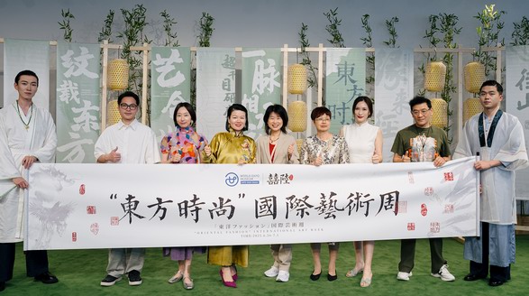 千年禪茶驚艷世界舞臺——余杭徑山驚艷亮相2025大阪世博