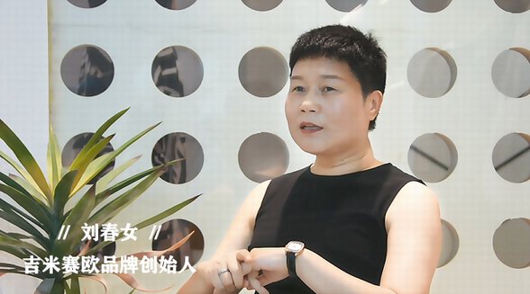從負(fù)債2000萬(wàn)到300多家門(mén)店，這個(gè)從三線城市殺出來(lái)的女裝品牌靠什么絕地翻盤(pán)？
