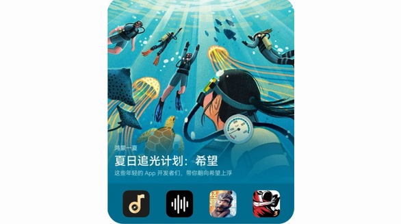 升級鴻蒙5，上AppGallery！寶藏App讓你更快完成目標