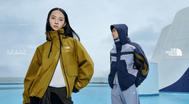 The North Face 北面 Urban Exploration 2025秋季系列