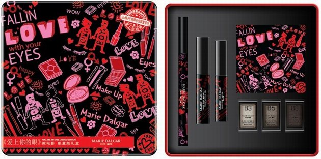 瑪麗黛佳7月傾情禮獻(xiàn)，打造微電影限量版禮盒