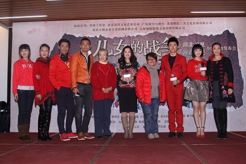 《兒女的戰(zhàn)爭(zhēng)》分集劇情介紹(1~35集) 劇情,大結(jié)局