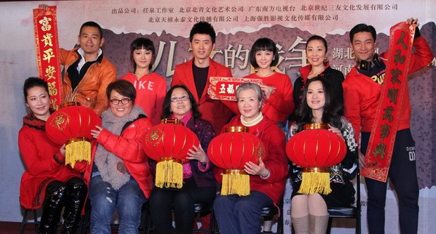 《兒女的戰(zhàn)爭(zhēng)》分集劇情介紹(1~35集) 劇情,大結(jié)局