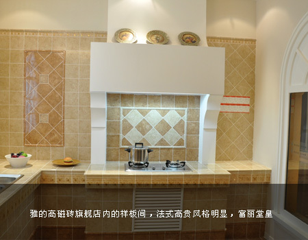 法式風格明顯,富麗堂皇 法式風格明顯,富麗堂皇