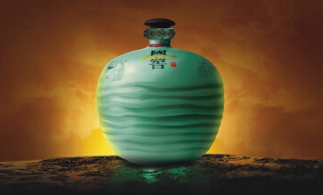 “國窖1573·定制壹號”亮相“新加坡傳世佳釀”品鑒會