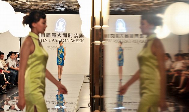 天津首屆意大利時裝周在天津瑞吉金融街酒店成功召開