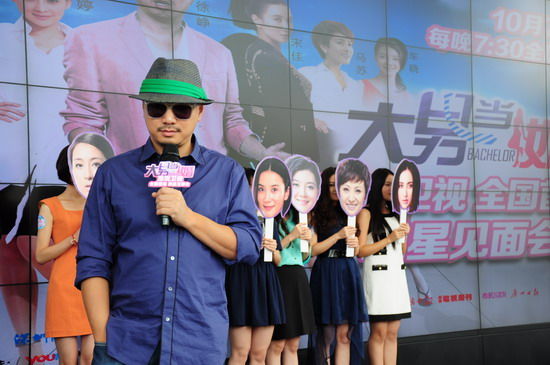  《大男當婚》徐崢聽“深圳好聲音” 情定“好媳婦”“張歆藝”