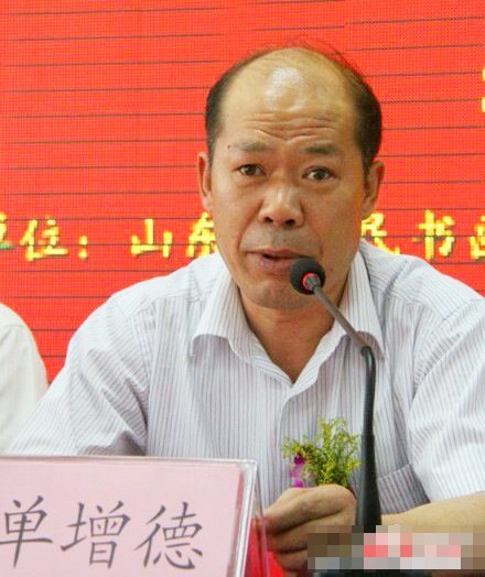單增德簡歷：山東省農業廳副廳長單增德簡介 單增德個人資料圖片