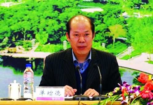 單增德簡歷：山東省農(nóng)業(yè)廳副廳長單增德簡介 單增德個(gè)人資料圖片