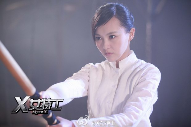 電視劇《X女特工》分集劇情介紹（第1~42集全，大結局）電視劇《X女特工》分集劇情介紹（第1~42集全，大結局）劇照