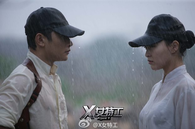 電視劇《X女特工》分集劇情介紹（第1~42集全，大結局）電視劇《X女特工》分集劇情介紹（第1~42集全，大結局）劇照