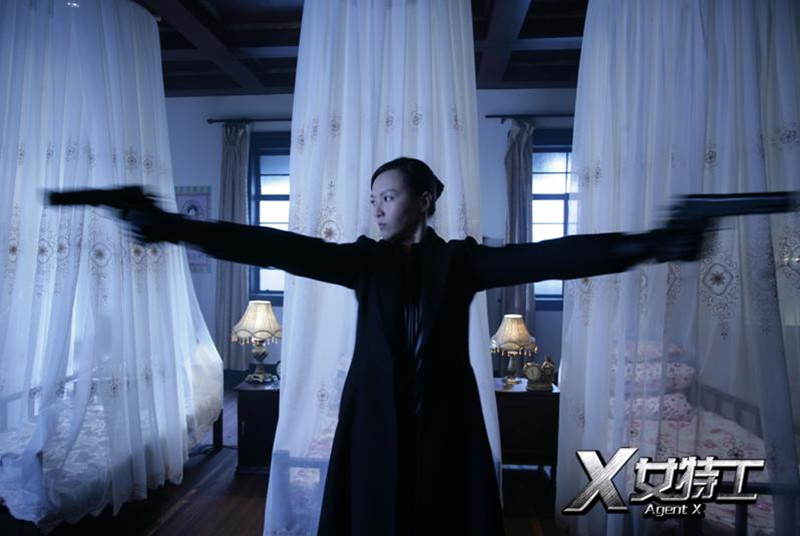 電視劇《X女特工》分集劇情介紹（第1~42集全，大結局）電視劇《X女特工》分集劇情介紹（第1~42集全，大結局）劇照