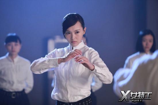 電視劇《X女特工》分集劇情介紹（第1~42集全，大結(jié)局）電視劇《X女特工》分集劇情介紹（第1~42集全，大結(jié)局）劇照
