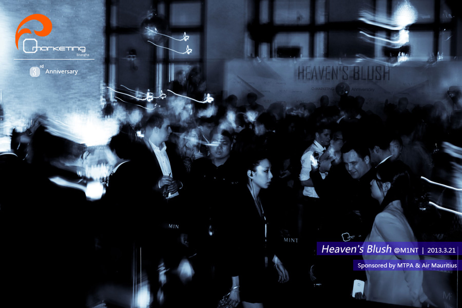 O-Marketing 2013年度第一場時尚盛宴 - Heaven’s Blush在M1NT上海盛放