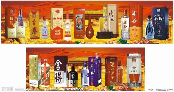 名酒佳釀 中國的名酒收藏何時能見彩虹?