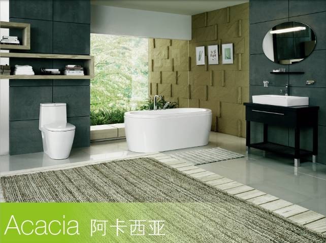 古樸時尚 簡潔精湛——美標阿卡西亞Acacia系列
