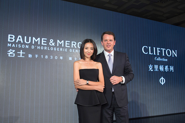 董潔和名士表首席執行官萬亞倫(Alain Zimmermann)先生