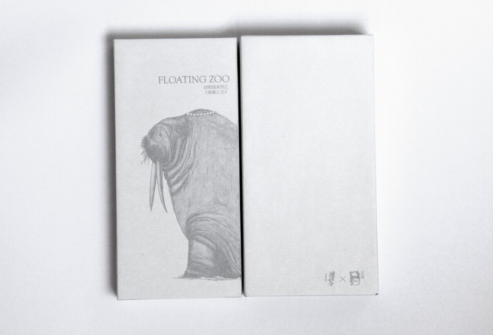 速寫CROQUIS×北邦:漂流動物園園（Floating-zoo）巡展計劃在杭州BGI創意基地首發