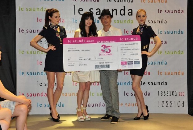 非同一般Le Saunda，知性女性必備款