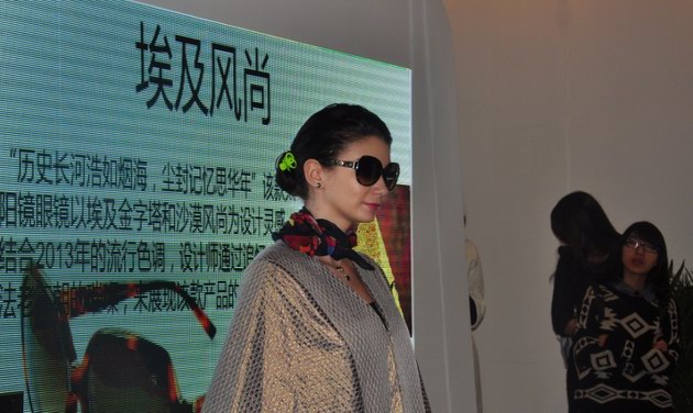 PORTS EYEWEAR “埃及艷后”驚艷2013年上海國(guó)際眼鏡展