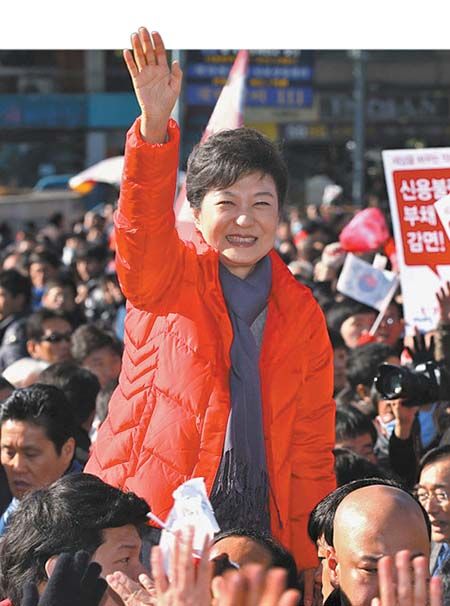 樸槿惠簡歷:韓國女總統樸槿惠資料圖片-家庭背景