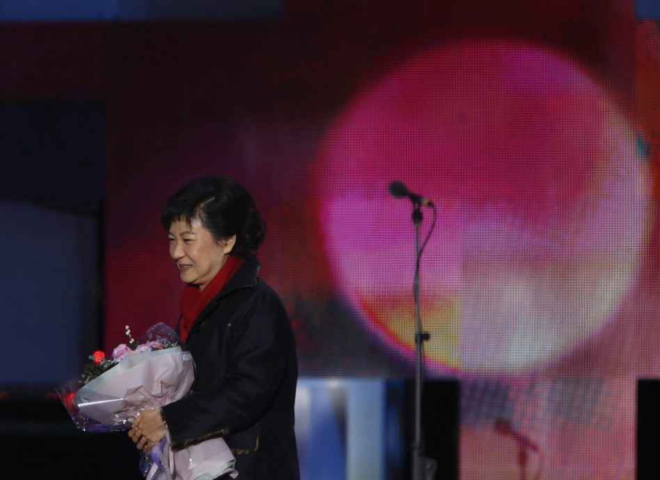 樸槿惠（Park Geun Hye）當選韓國歷史上第一任女總統
