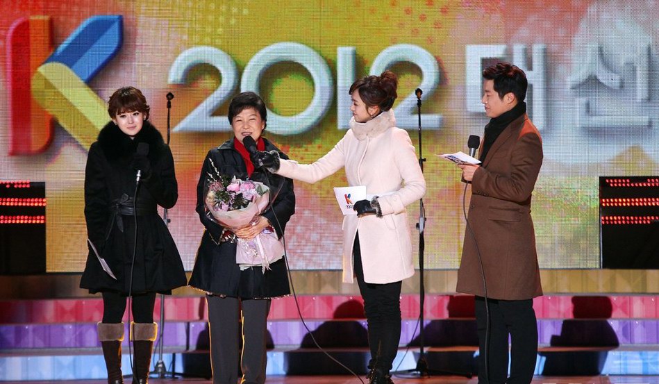 樸槿惠（Park Geun Hye）當選韓國歷史上第一任女總統