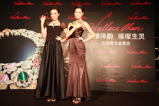 華人珠寶藝術家Wallace Chan耀冠全球 藝術珠寶首度北京展出