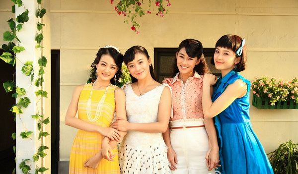 電視劇《愛在春天》分集劇情介紹（40集）劇情，大結(jié)局