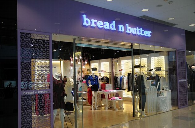 bread n butter品牌故事 bread n butter大事記 bread n butter設計師
