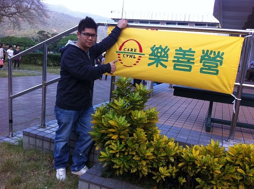中國北方證券集團有限公司副總裁黃嘉俊先生身體力行，代表集團出席是次活動。