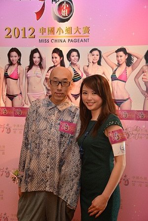 著名形象指導張學潤先生與中國北方業務發展部經理Levia合照