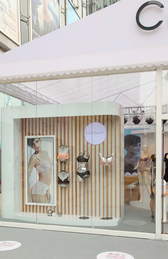 美體節，Comfit美體內衣展示櫥窗