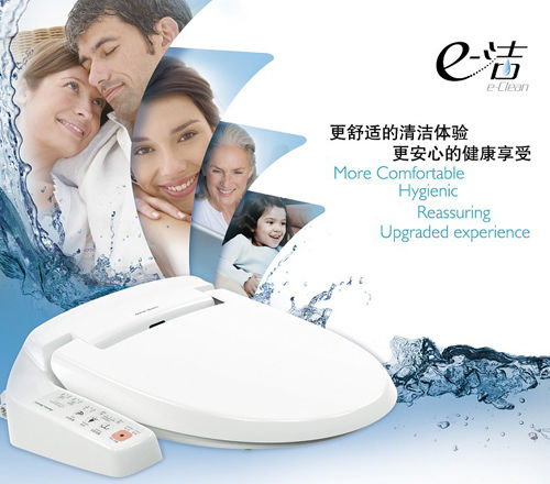坐享衛浴升級體驗——美標新e-潔RY系列智能電子蓋板新品上市
