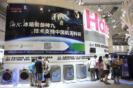 揭秘背后的故事 網友熱議海爾航天冰箱“微訪談”