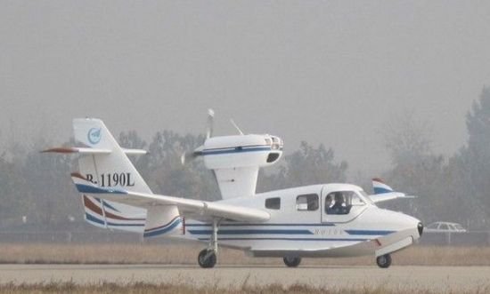 “海鷗300”水陸兩棲飛機
