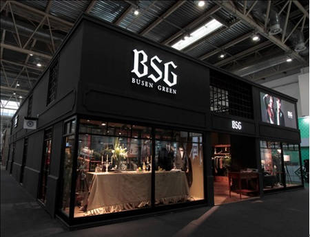 BSG引領時尚新風尚