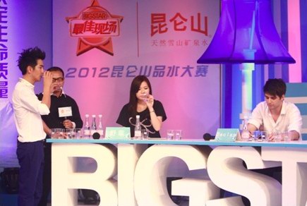 《甄嬛傳》溫太醫張曉龍及北京站品水達人共品一級好水昆侖山
