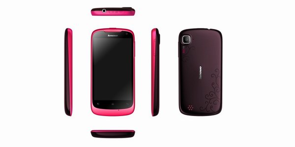聯想樂Phone A520女性智能手機上
