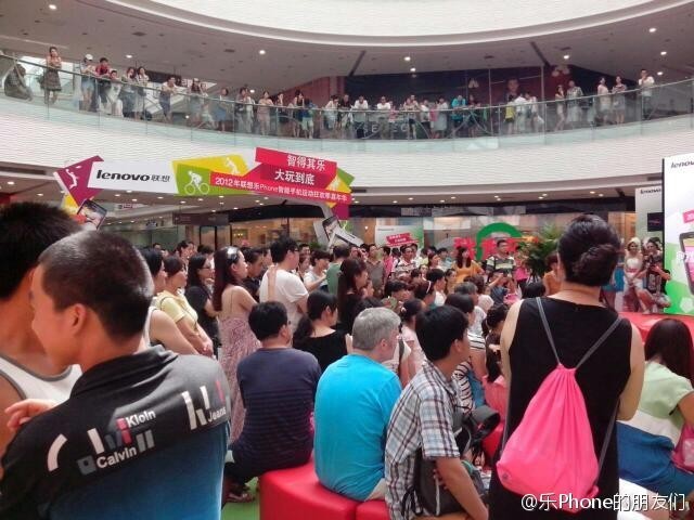 聯想樂Phone運動達人青島嘉年華盛大路演活動