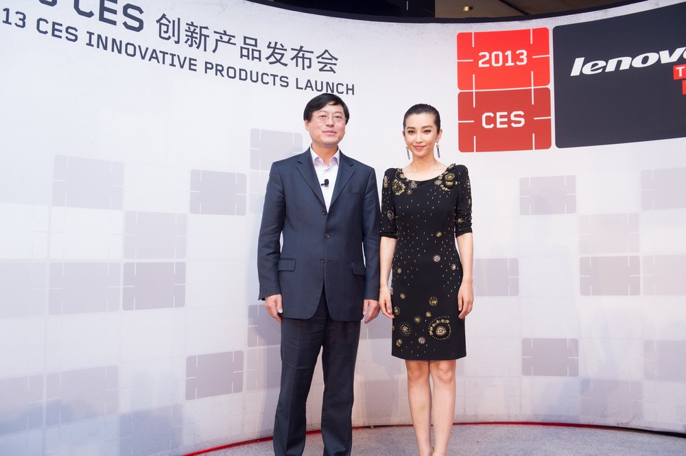 李冰冰出席CES聯想發布會