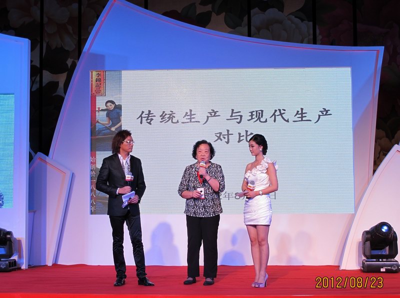 傳承中國味，李錦記力推中國餐飲行業(yè)突破與創(chuàng)新