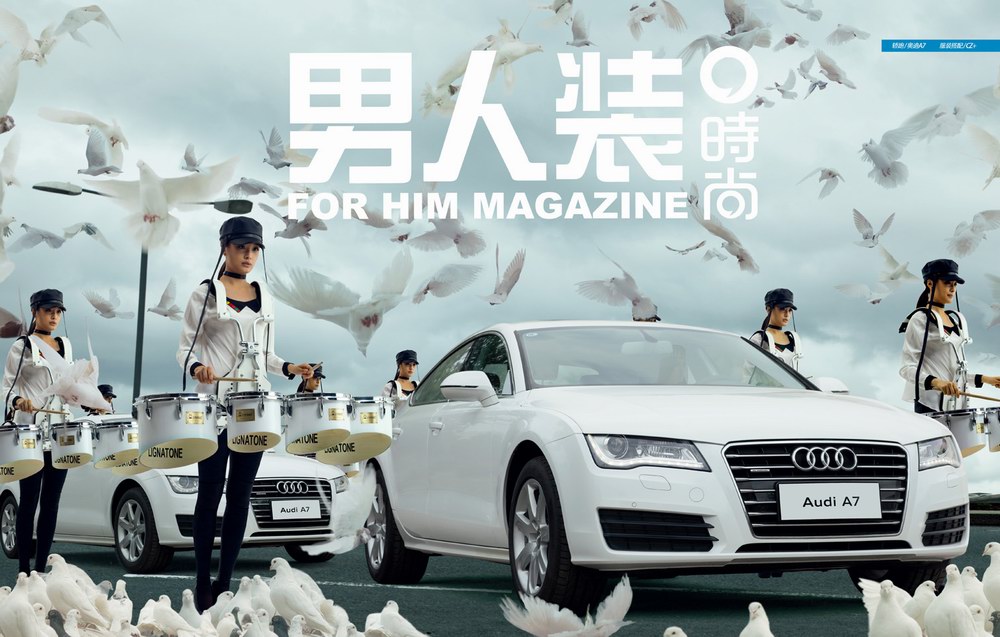 《男人裝》2012年8月刊——偉大的100期,時尚期刊，史無前例