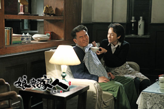 電視劇《娘要嫁人》分集劇情介紹（第1~50集，共50集，大結(jié)局）
