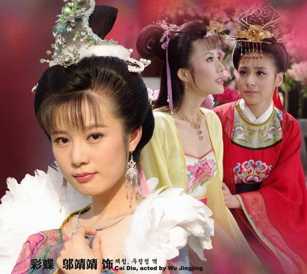 大唐女巡按分集劇情介紹_(第1~36集全,大結局）