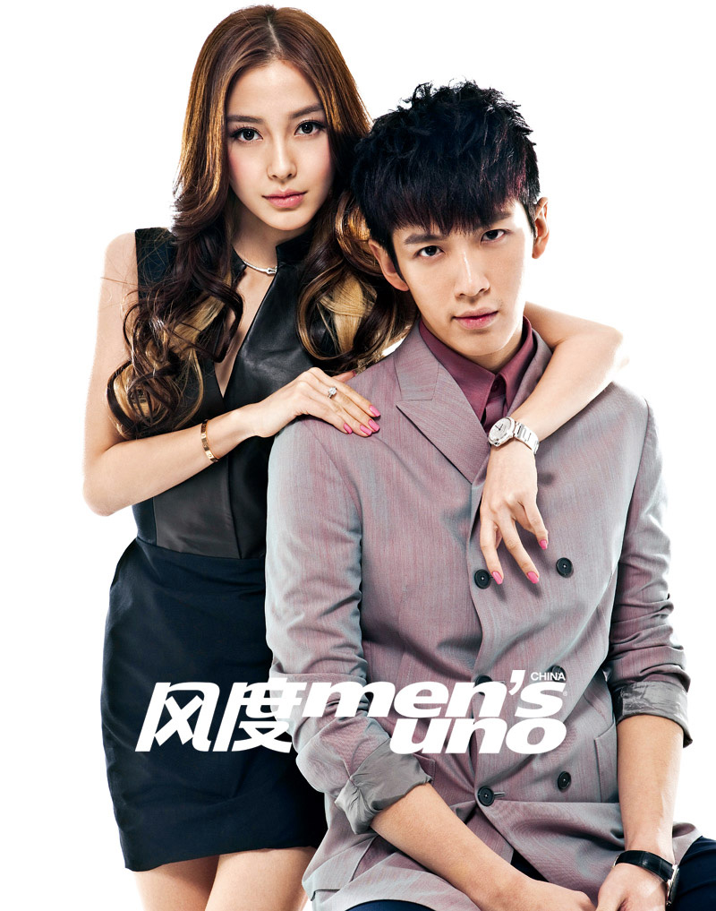 《風度men's uno》2013年2月號